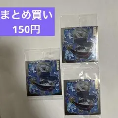 ワンピース ステッカー リューマ SW12-28 N 3枚セット