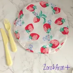 Item thumbnail for item db566e5e-a920-4f18-a472-365e4d7296ff