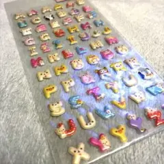 平成レトロ コリラックマ　ぷっくりアルファベットシール　サンエックス