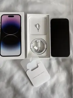 【限定値下げ】iPhone14pro 256gb ディープパープル