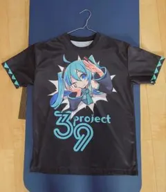 Item thumbnail for item 7f8d3c1a-c2a8-450d-bb3f-14c0be46c34e