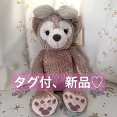 2026年最新】シェリーメイ ぬいぐるみ Sサイズの人気アイテム - メルカリ