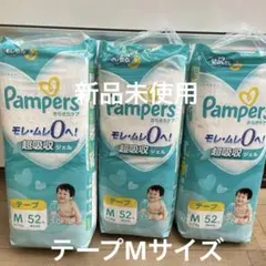 Item thumbnail for item fd1418a3-d671-4a55-a284-54c137282f8e