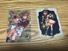 Item thumbnail for item bc641595-50ce-4aef-a4ae-1374dbb54950