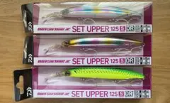 【ダイワ(DAIWA)】ショアラインシャイナーZ セットアッパー 125SDRのサムネイル