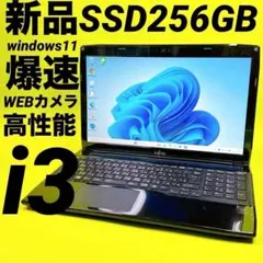 Item thumbnail for item 8b68f071-8891-412a-9749-cb0028c4ce5f