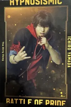 2026年最新】高野洸 山田一郎の人気アイテム - メルカリ