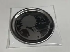 Item thumbnail for item 24ce7545-845a-443a-b650-3f7e0b9ea903