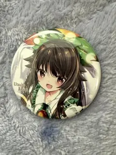 Item thumbnail for item 43b91f81-573f-4e94-baa2-387eb8d1e147