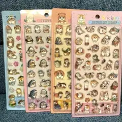 モフサンド mofusand ステッカー 立体 ぷっくり 硬い シール 4枚