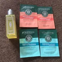 【新品】ロクシタン ヴァーベナ シャワージェル 70ml おまけつき