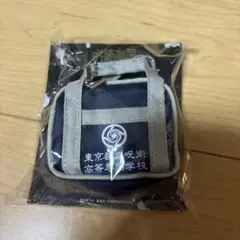 蒼さま専用ページ