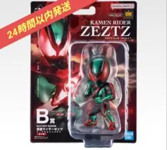 Item thumbnail for item 0f560bcf-1d38-4728-934c-cafa1589c8f4