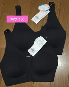 スロギーブラレットM サイズブラック２枚のサムネイル