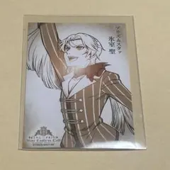 KING OF PRISM キンプリ 氷室聖 トレーディングブロマイド