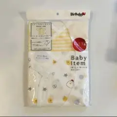 Item thumbnail for item 8a4dbb94-43fe-4428-a91f-6a74e837f853