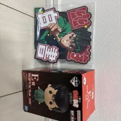 2026年最新】幽遊白書 一番くじ e賞の人気アイテム - メルカリ