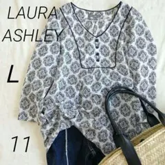 美品 LAURA ASHLEY ローラアシュレイ ブラウス モノトーン