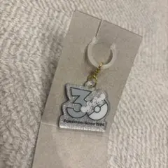 ポケチャーム ポケモン30周年 ロゴマスコット イッカネズミ