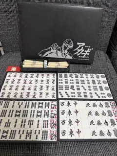 【未使用】鷲巣麻雀牌　透明牌麻雀セット　闘牌伝説アカギ 闇に舞い降りた天才 鷲巣麻雀牌 透明牌麻雀セット 闘牌伝説アカギ 闇に舞い降りた天才