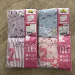 Item thumbnail for item cd1062f3-7680-40d2-ad39-ab8e1874b169