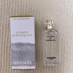 新品エルメス オー ド トワレ 《李氏の庭》 7.5ml