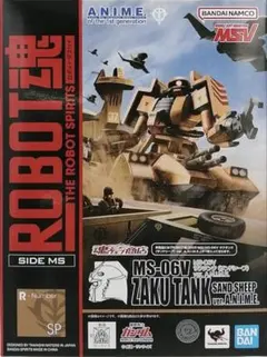 OKai1124様 リクエスト 2点 まとめ商品