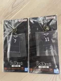 2025年最新】宮侑グッズまとめ売りの人気アイテム - メルカリ