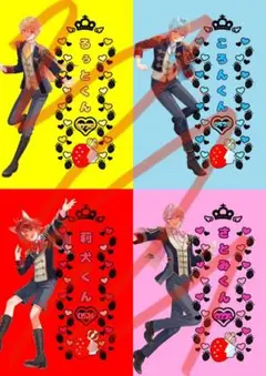 すとぷり　キンブレシート　グッズ　ツアーに