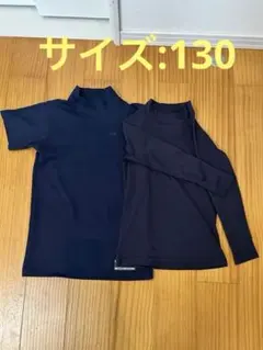 SSK他　野球　ジュニア　 アンダーシャツ 130 長袖半袖　2枚　ネイビー