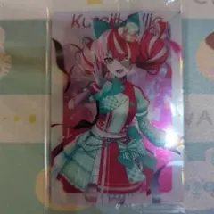 Item thumbnail for item e8692b06-4152-4b15-b336-491143c9d230