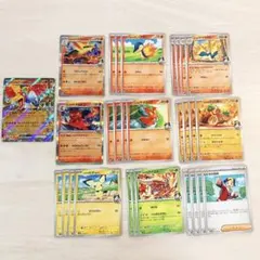 ヒビキホウオウex デッキパーツ 熱風のアリーナ