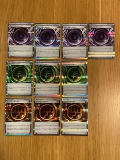 ムニキスゼロ　テレパス超エネルギー　他　特殊エネルギー3種　10枚