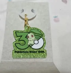 ポケモン ポケチャーム30周年ロゴマスコット