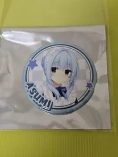 まどそふと カフェ ハミダシクリエイティブ ハミクリ 缶バッジ 錦