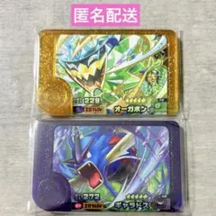 【匿名配送】ギャラドス　レガシー　オーガポン　ポケモンフレンダ　ベストタッグ1弾