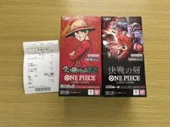 ONE PIECE カードゲーム OP-13 OP-16 2種セット | Mercari