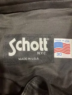 Schott 90年代レザーパンツUSA製