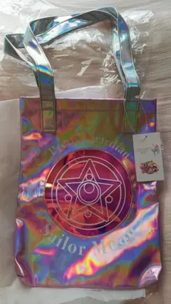 Item thumbnail for item 0d94ab70-16d4-44ed-a0d3-60ab47f53d77