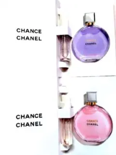 2026年最新】chanel チャンス サンプルの人気アイテム - メルカリ