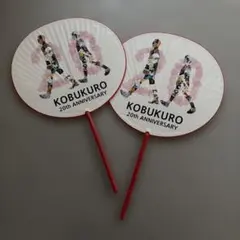 Item thumbnail for item eb5dd931-561c-4154-9807-a6bb240d5a2f