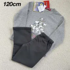 新品★スヌーピー スウェット 裏起毛 光るパジャマ グレー キッズ 120cm