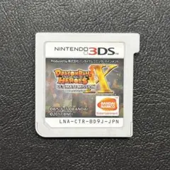 3DS ドラゴンボールヒーローズ アルティメットミッションX