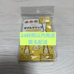 2026年最新】ポケモン・ポケモンミニクリップの人気アイテム - メルカリ