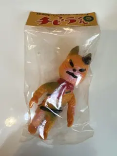 Item thumbnail for item 7eec9de6-a4c0-4594-8502-4b34dd6118f5