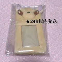 ヒロアカ アニマルシリーズ ぬいぐるみカードホルダー バクドッグ 爆豪勝己