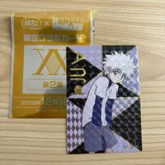 HUNTER×HUNTER 銀だこコラボ　キルア