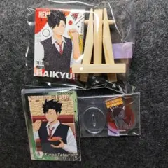 ハイキュー すき家オリジナルカード ドンキホーテ 黒尾鉄朗 3点セット
