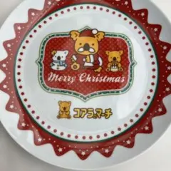 2026年最新】コアラのマーチ クリスマスプレートの人気アイテム - メルカリ