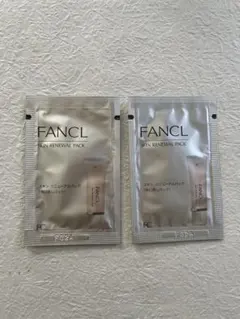 FANCL スキンリニューアルパックb サンプル